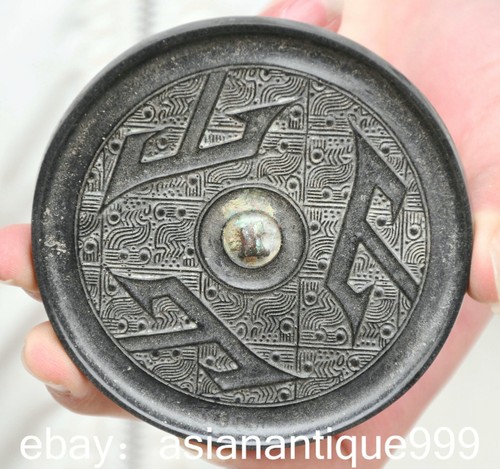 Alte chinesische bronze - 3.4",