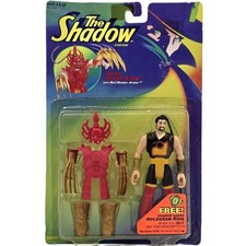 BATTLE SHIWAN KHAN FIGURE 1994