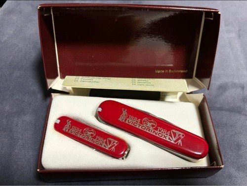 Victorinox 1884 1984 100years - victorinox,