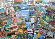 152 World Phonecards (1990s Non-UK Magnetic) Inc- New Zealand, Brazil, Qatar..