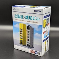 Tomytec the building - tomytec,