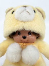 RARE Monchhichi Sekiguchi Gold