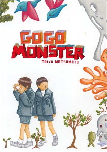 Taiyo matsumoto gogo monster - taiyo,