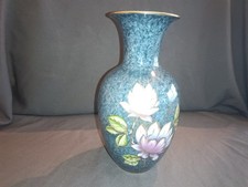 Royal Bavaria KM  Porzellan Vase Magnolie 394/4 Groß