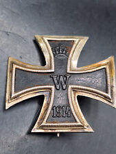 EK1 Eiserne Kreuz 1. Klasse