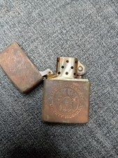 Zippo Messing V 1989