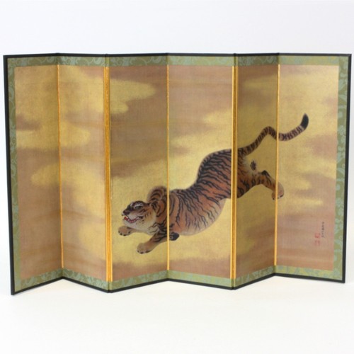 Stellwand tiger 48 cm - x,