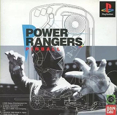 Soft power rangers flipper - soft,