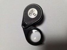 Carl Zeiss Jena Doppel