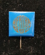 Anstecknadel Hertha BSC 1892 Berlin Fußball Badge Nadel Pin Olympiastadion DFB