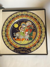 Rosenthal Porzellan Weihnachtsteller 1979, Björn Wiinblad - Flucht nach Ägypten 