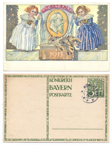 130106 ganzsache 01 - p, /01