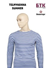 Russisches Telnyaschka (VDV)