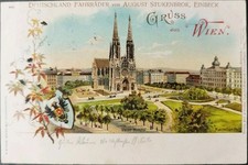 Alte Ansichtskarte Gruß aus