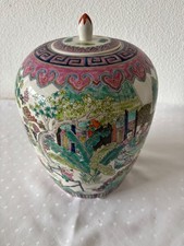Chinesische Deckelvase aus Porzellan  - Chachepot mit Deckel