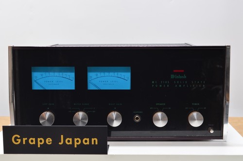 Mcintosh mc2105 solid - mcintosh,
