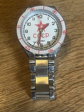 Slava CCCP Herren Quartz