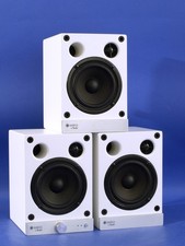 TEUFEL-RAUMFELD SPEAKER-S-AKTIV