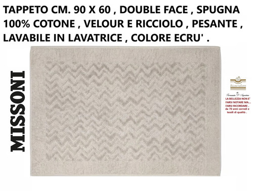 Teppich missoni bad küche - missoni, ;