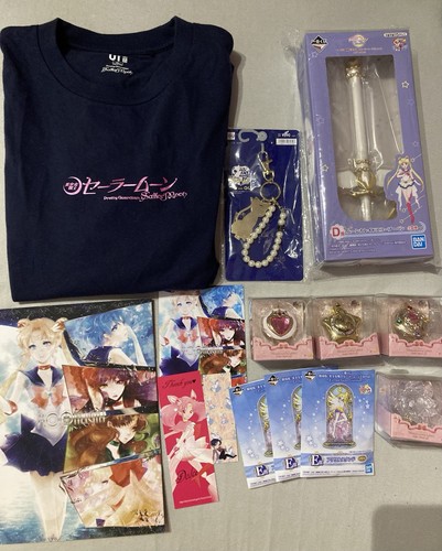 Sailor moon set - moon,