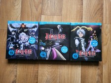 D. Gray-Man Vol 1-3 Bluray