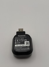 Panasonic DY-WL10, W-LAN