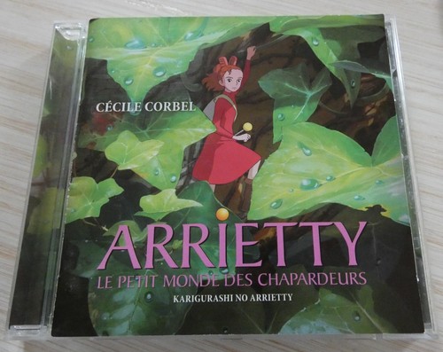 Seltenes album bof arrietty - bof,