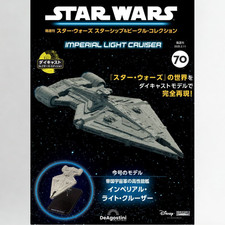 Star Wars Raumschiffe