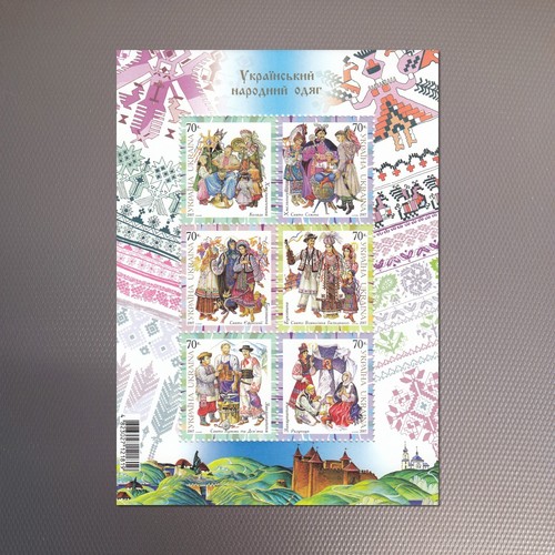 Ukraine 2007 block trachten - 2007,