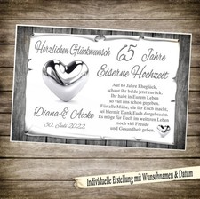 Urkunde Karte  Eiserne Hochzeit 65 Jahre mit Namen & Datum Geschenk A4