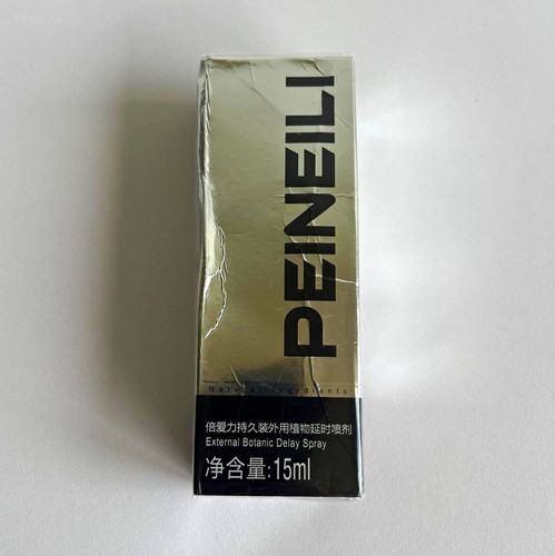 Peniel external botanic delay - peniel,