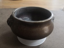 Antikes Ritualgefäß Asien