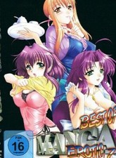 Best of Manga Erotik 7 DVD