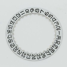 PUW 565 PART 2557 Datumscheibe