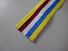 10cm (100mm) Luxemburg Marsch