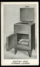 Tabakkarte, Rothmans, MODERN