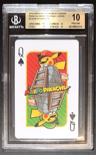 Bgs unberührte mario - bgs, 10