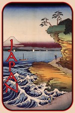 Blechschild 20x30 JAPAN Reisen Urlaub Sightseeing Kultur Heimat Ferien Wand Deko