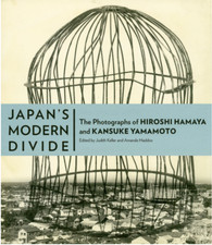 Japan′s Modern Divide - The