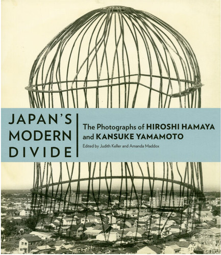 Japan modern divide the - modern,