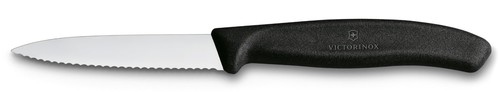 Victorinox auswahl - victorinox,