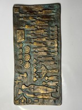 Bronze Relief Röperwerk 50