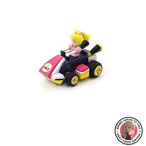Neu kyosho egg - neu,