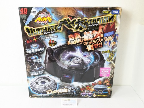 Beyblade 120 ultimate beyta - beyblade,