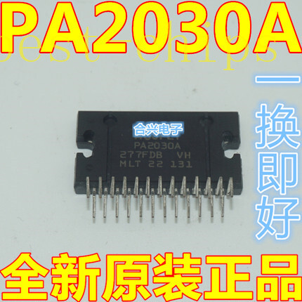 1pcs pa2030a pa2030 pa2o3oa - 1pcs,
