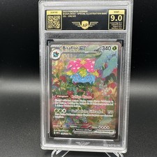 Pokemon Bisaflor ex SIR PSA 9 | DE 198/165 Karmesin & Purpur 151 SIR | NM/MINT