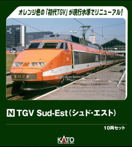 Kato spur tgv sud est - kato, 10er