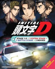 DVD Anime INITIAL D KOMPLETT