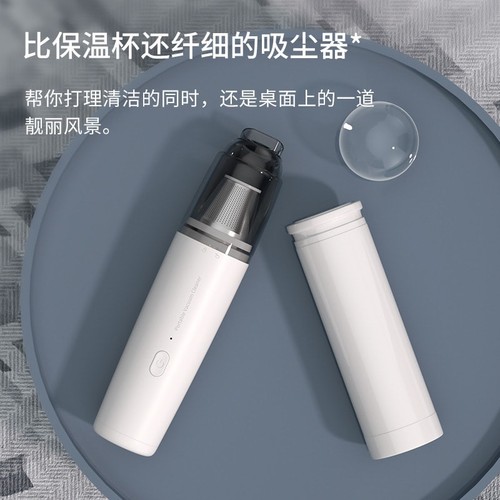 Portable vacuum cleaner - vacuum,