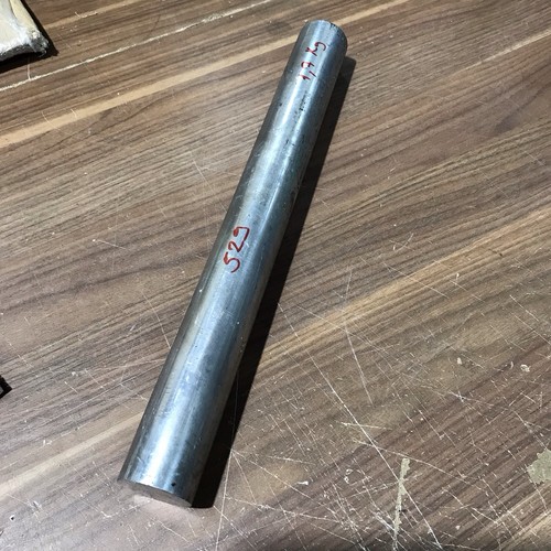 Reststück alu aluminium - reststück,